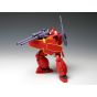 Wave Panzer World Galient Galient Heavy Armor Plastic Model