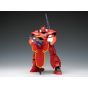 Wave Panzer World Galient Galient Heavy Armor Plastic Model