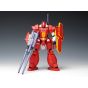Wave Panzer World Galient Galient Heavy Armor Plastic Model