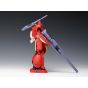 Wave Panzer World Galient Galient Heavy Armor Plastic Model