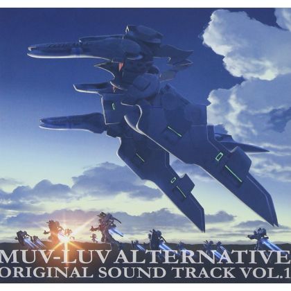 Lantis PC Game Muv Luv...