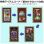 Square Enix Dragon Quest X Tarot Cards