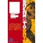 Shueisha SAKAMOTO DAYS Vol 9 Jump Comics Japanese version