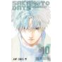 Shueisha SAKAMOTO DAYS Vol 10 Jump Comics Japanese version