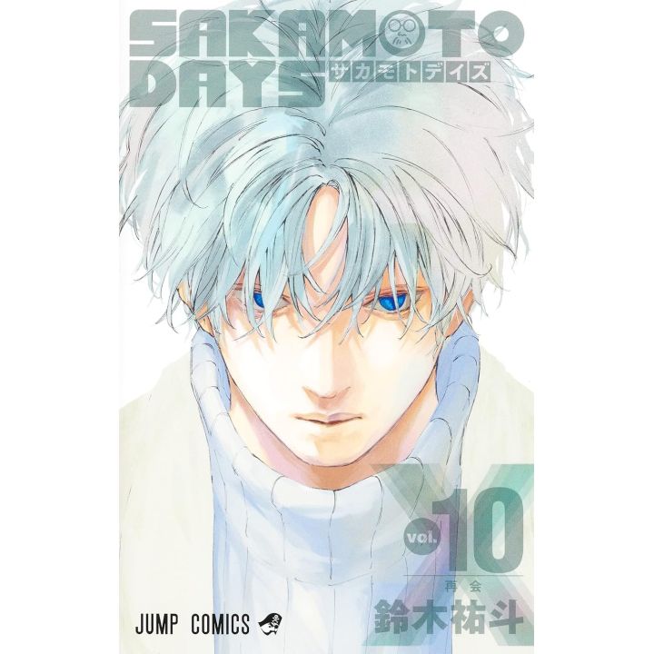 Shueisha SAKAMOTO DAYS Vol 10 Jump Comics Japanese version