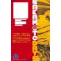 Shueisha SAKAMOTO DAYS Vol 11 Jump Comics Japanese version