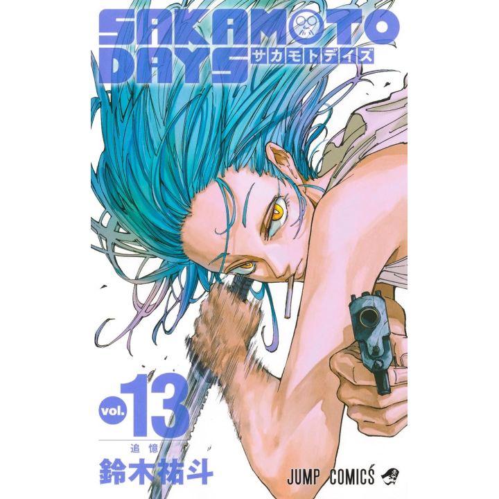 Shueisha SAKAMOTO DAYS Vol 13 Jump Comics Japanese version