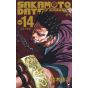 Shueisha SAKAMOTO DAYS Vol 14 Jump Comics Japanese version