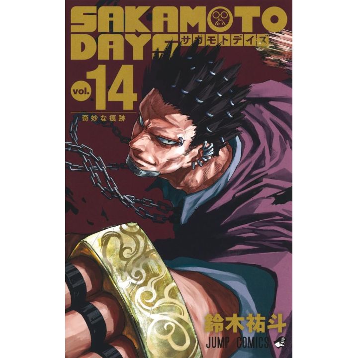 Shueisha SAKAMOTO DAYS Vol 14 Jump Comics Japanese version