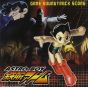 Wave Master Astro Boy Gioco Colonna Sonora Punteggio CD Gioco
