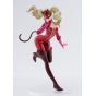 Good Smile Company POP UP PARADE Persona 5 The Royal Panther Figure