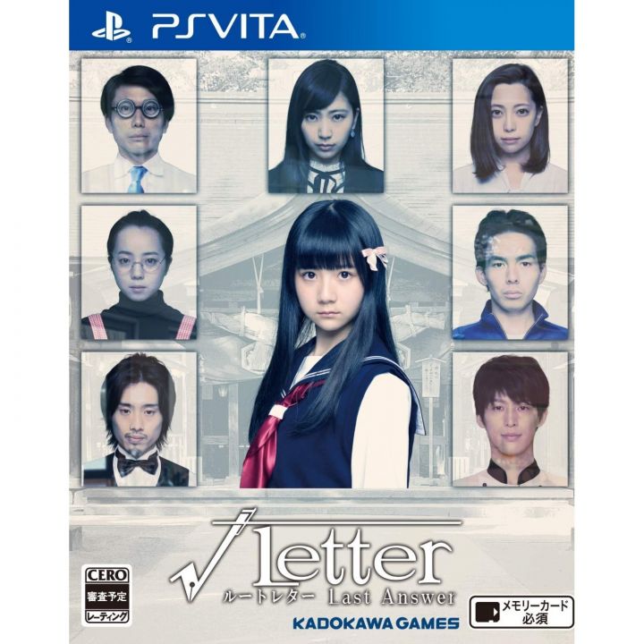 Kadokawa Games Root Letter Last Answer SONY PS VITA