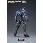 Wave KM-152 Ultra Zero Over Zero Ikage Full Set First Press Limited Edition Plastic Model Kit