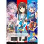 Bushiroad Weiss Schwarz Booster Pack Kadokawa Sneaker Bunko Vol 2 Pack Box