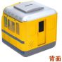 Targa Train Bank 922 Type Doctor Yellow T2 Coin Bank