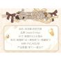 Sweet Emilya MOMOJI Miracel Garden Series Trading Figure Box