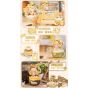 Sweet Emilya MOMOJI Miracel Garden Series Trading Figure Box