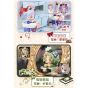 Sweet Emilya MOMOJI Miracel Garden Series Trading Figure Box