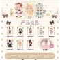 Sweet Emilya Milko Star Tea Party Series Trading Figure Box