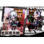Sweet Emilya Milko Star Tea Party Series Trading Figure Box