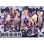 Sweet Emilya Milko Star Tea Party Series Trading Figure Box