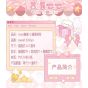 Sweet Emilya Cat Moni Cat Office Series Trading Figure Box