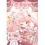 Sweet Emilya Cat Moni Cat Office Series Trading Figure Box