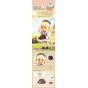 Simontoys NYZAII DREAM TOWN Series Trading Doll Box
