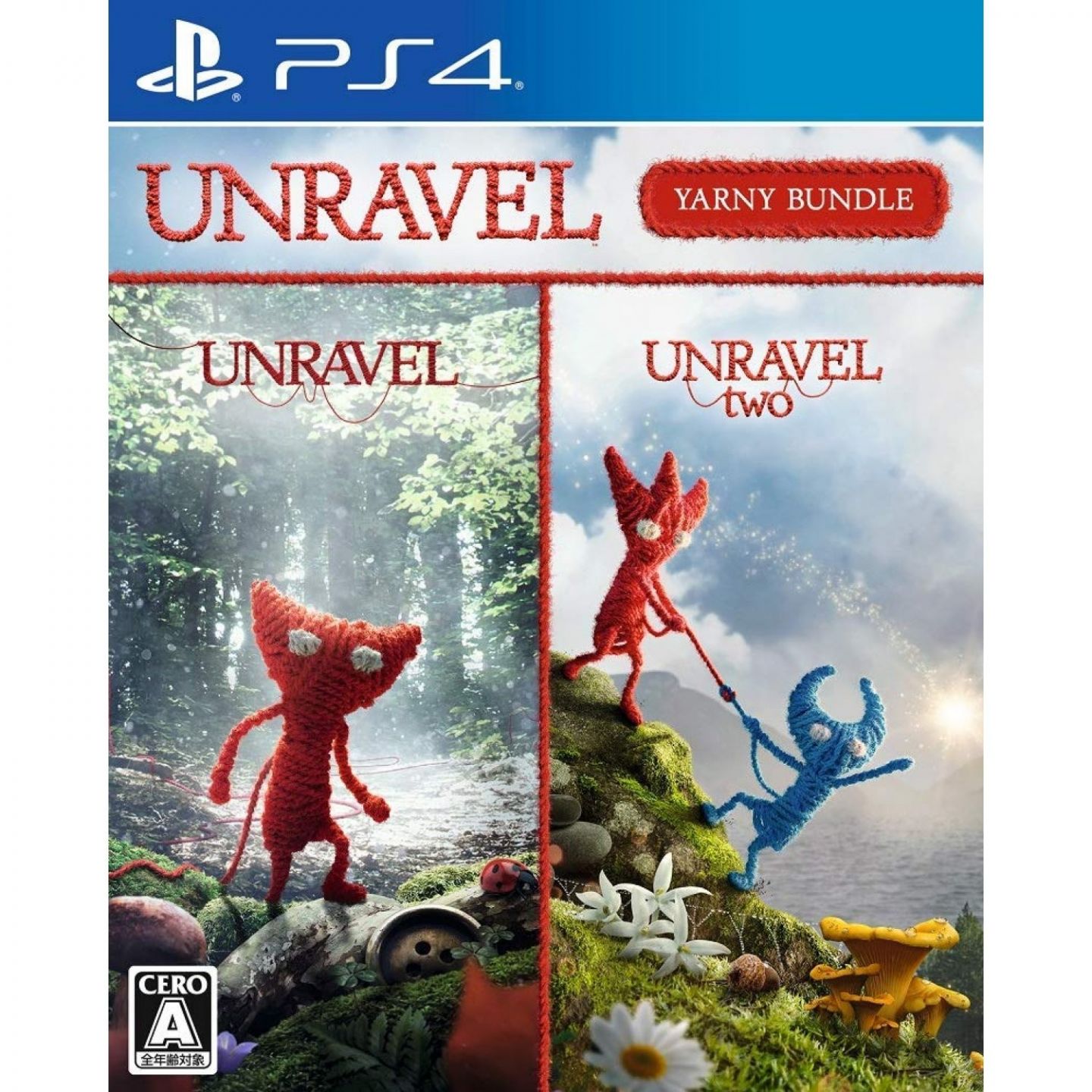 Unravel 2 clearance playstation