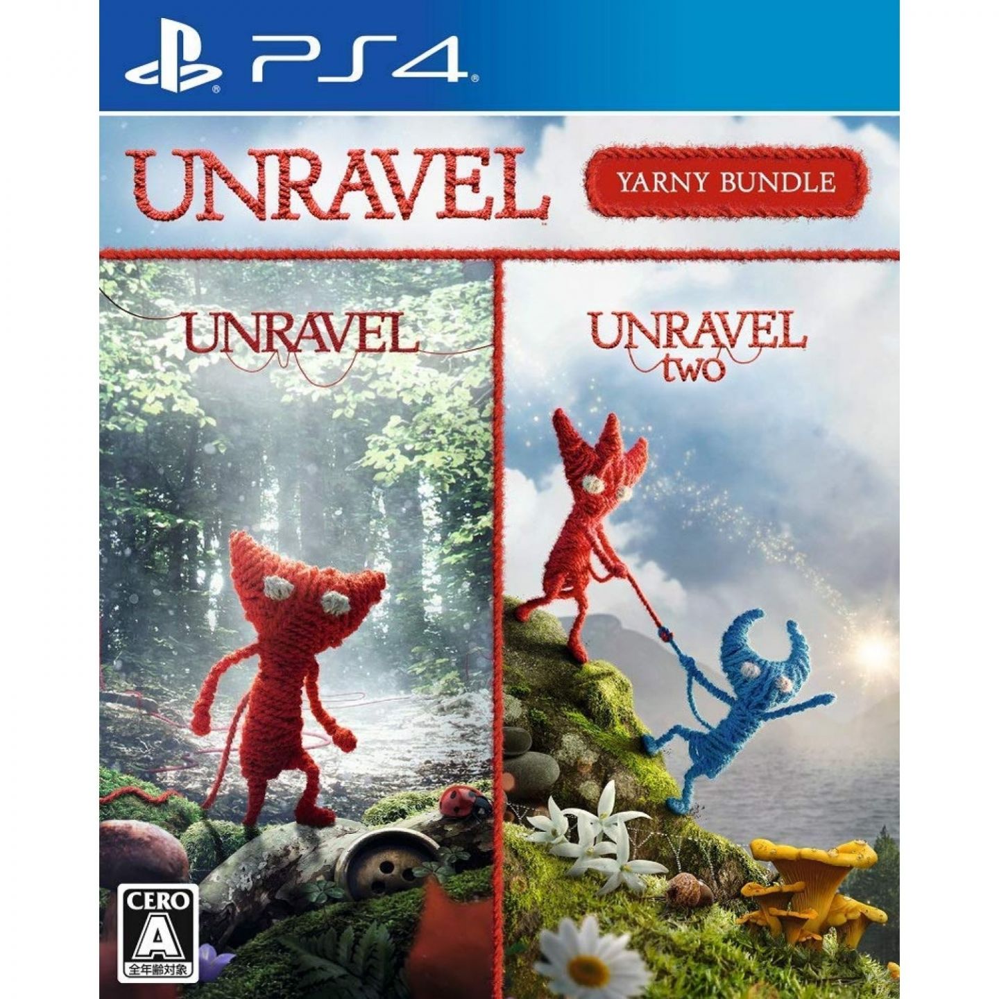 Electonic Arts Unravel Bundle SONY PS4 PLAYSTATION 4