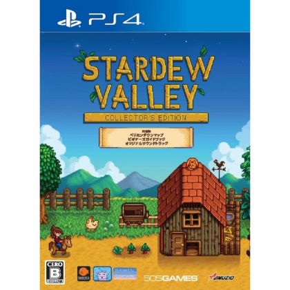 Oizumi Amuzio Stardew Valley Collector's Edition SONY PS4 PLAYSTATION 4