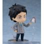 Orange Rouge Nendoroid Haikyuu Keiji Akaashi Uniform Ver Figure