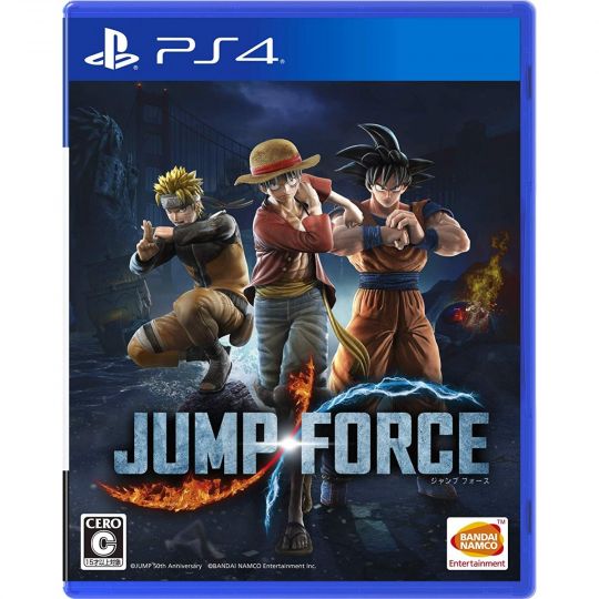 Bandai Namco Spiele Jump Force SONY PS4 PLAYSTATION 4