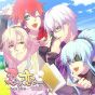 MUZZLE DUZZLE MUSIK ALLERLEI  Shinobi, Koi Utsutsu: Setsugekka Koi Emaki - OST CD Game