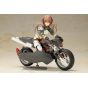 Kotobukiya Frame Arms Girl Wilber Nine Plastic Model Kit