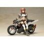 Kotobukiya Frame Arms Girl Wilber Nine Plastic Model Kit