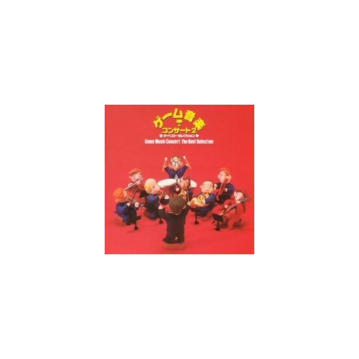 WEA Japan Presenta: Game Music Symphony 2 - Best Selections CD Game