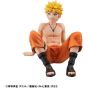 MegaHouse G.E.M. Series Naruto Shippuden Tenohira Naruto-kun Figure
