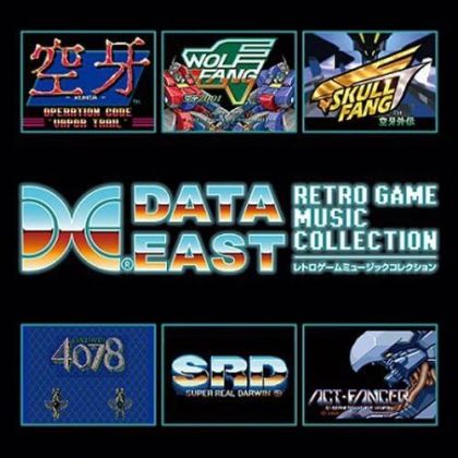 SMD Data East Retro Music...