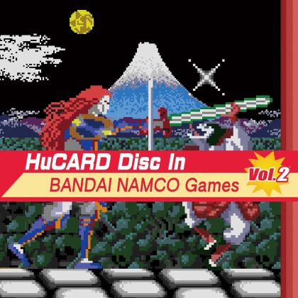 Disque Clarice BANDAI NAMCO...