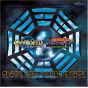 Happinet: Chaos Seed Soundtrack [GAME SOUND LEGEND SERIES] CD Spiel