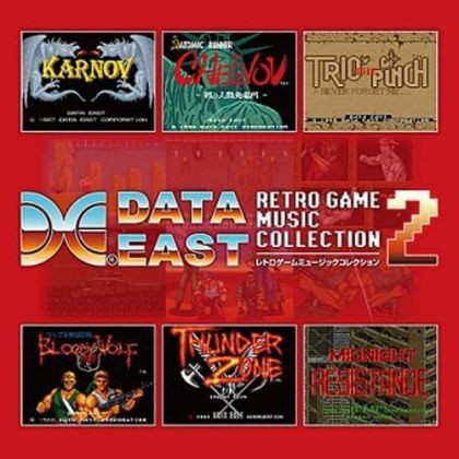 Sony Music : Data East...