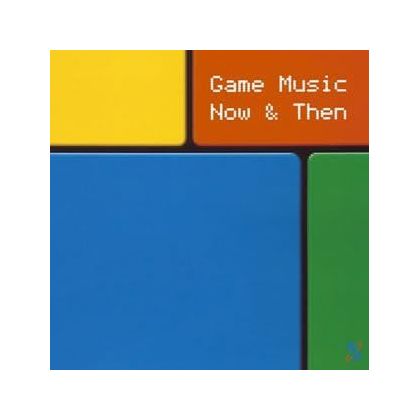 Saitron Digital : Musique...