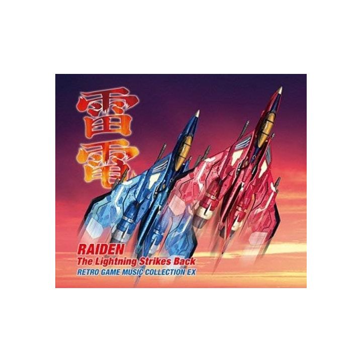 SMD Itaku: Raiden - The Lightning Strikes Back Retro Music EX CD Game
