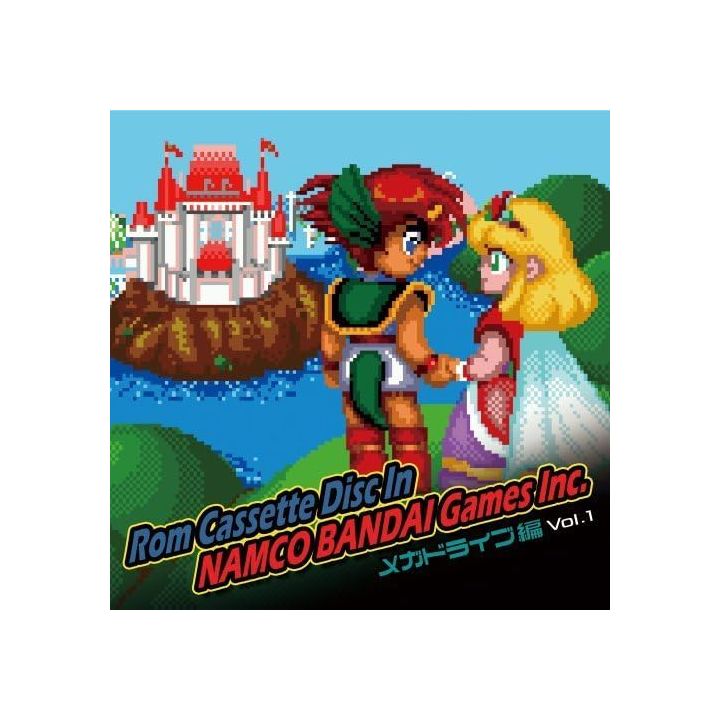 Disque Clarice : NAMCO BANDAI Mega Drive Edition Vol. 1 CD Jeu