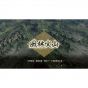 Koei Tecmo Games Nobunaga's Ambition Taishi mit Power-Up Kit SONY PS4 PLAYSTATION 4