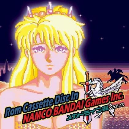 Disque Clarice : NAMCO...