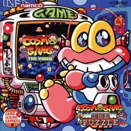 Victor Entertainment: Namco...