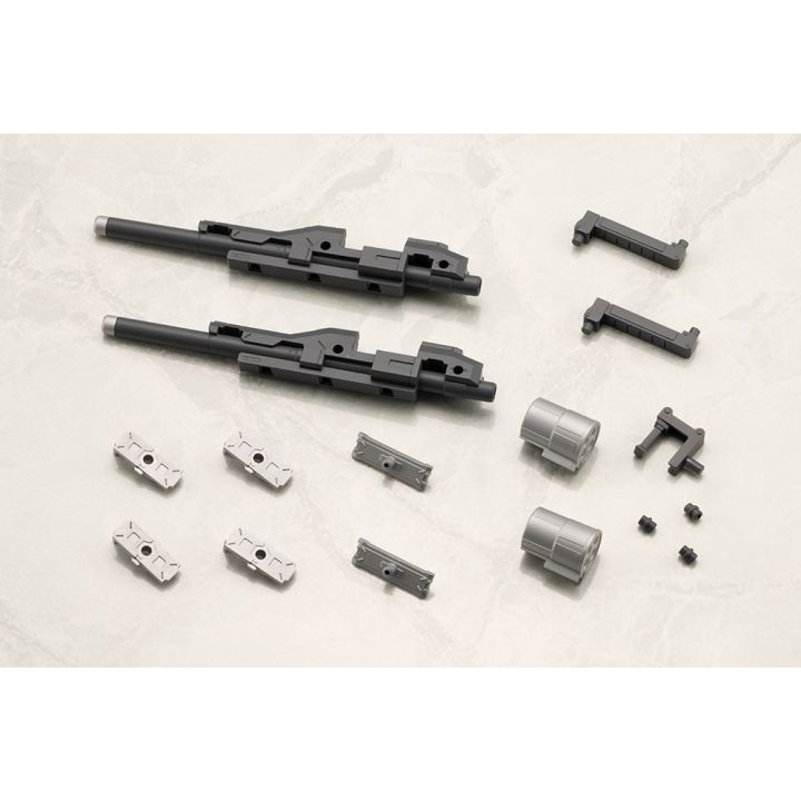 Kotobukiya M.S.G Modeling Support Goods Weapon Unit 57 Binary Howl Plastic Model
