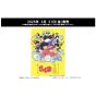 Bushiroad Trading Card Collection Clear Ranma 1/2 Box